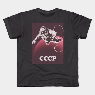 CCCP Soviet union cosmonaut space art Kids T-Shirt